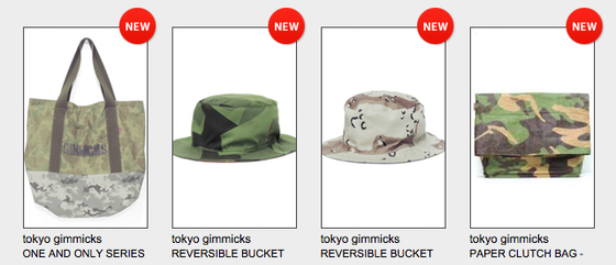 スクリーンショット 2015-03-07 19.50.37.png